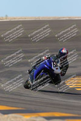 media/Apr-01-2023-2WTD (Sat) [[9aaf6867f7]]/C Group/Session 2 (Bowl Exit)/